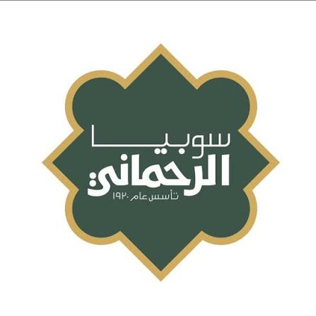 كيانك المحاسبي